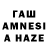 Псилоцибиновые грибы GOLDEN TEACHER hanafi_n