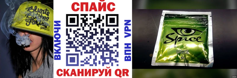 Бутират 99% Минеральные Воды