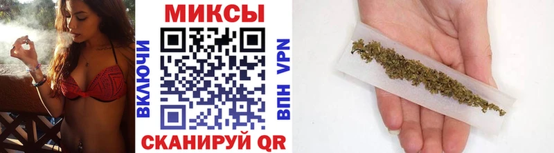 как найти наркотики  Минеральные Воды  Бутират BDO 33% 