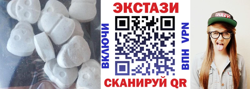kraken ССЫЛКА Минеральные Воды ЭКСТАЗИ круглые где купить наркотик