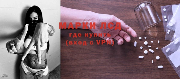 ешки Алексин