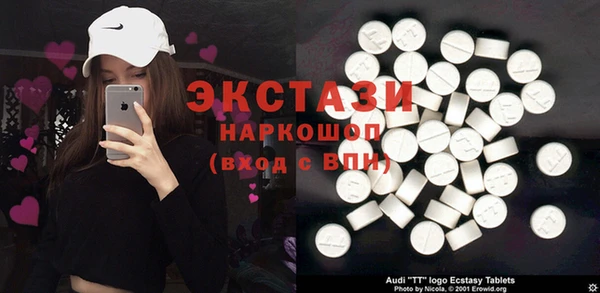 амф Алзамай
