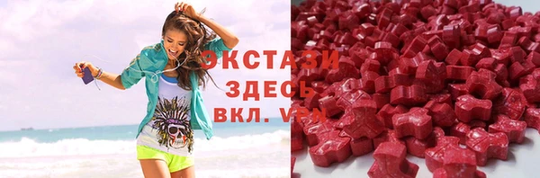 наркотики Алексеевка