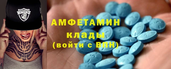 наркотики Алексеевка
