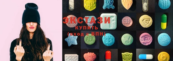амф Алзамай