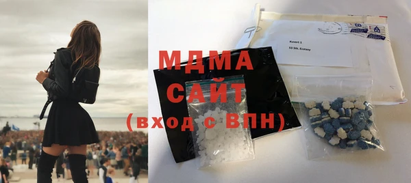 ешки Алексин