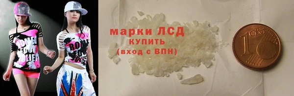 амф Алзамай