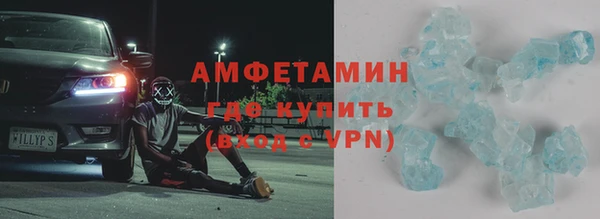 ешки Алексин