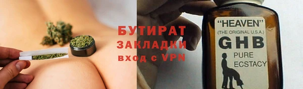 амф Алзамай