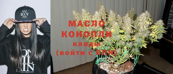 наркотики Алексеевка