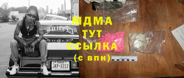 амф Алзамай