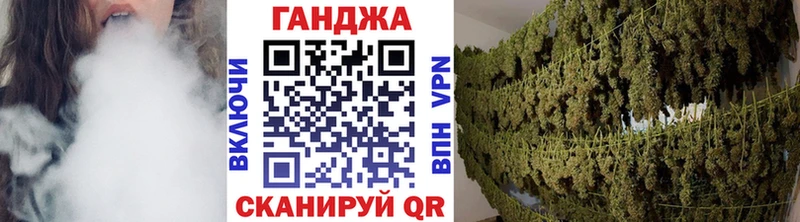 Бошки Шишки MAZAR  Минеральные Воды 